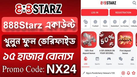 888starz account